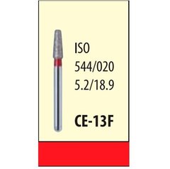 CE - 13F (1шт)