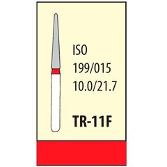 TR - 11F (3шт)