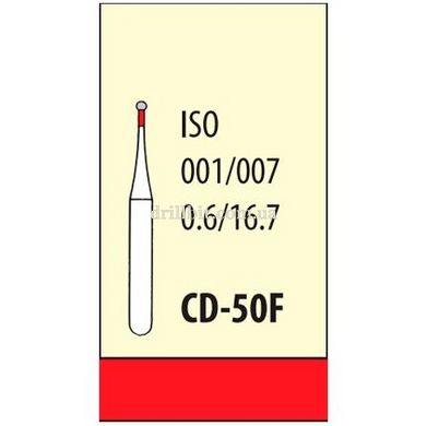CD - 50F (3шт)