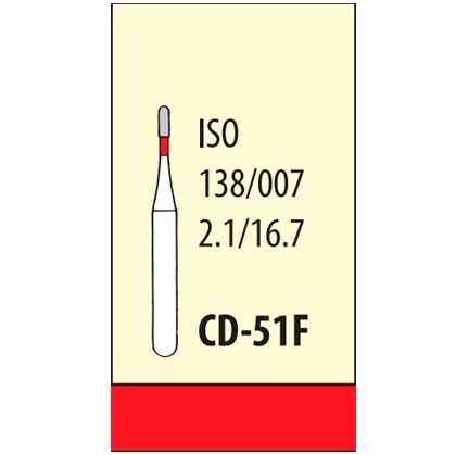 CD - 51F (3шт)