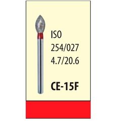 CE - 15F (1шт)