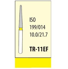 TR - 11EF (3шт)