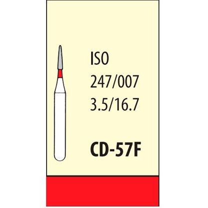 CD - 57F (3шт)