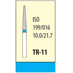 TR - 11 (3шт)