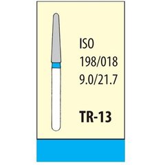 TR - 13 (3шт)