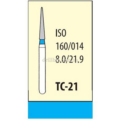 TC - 21 (3шт)