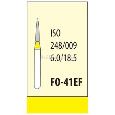 FO - 41EF (3шт)