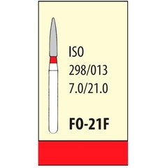 FO - 21F (3шт)