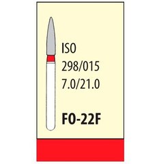 FO - 22F (3шт)