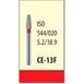 CE - 13F (1шт)