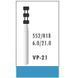 VP - 21 (1шт)