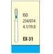 EX - 31 (3шт)