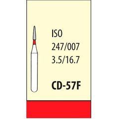 CD - 57F (3шт)