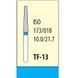 TF - 13 (3шт)