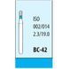 BC - 42 (3шт)
