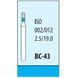 BC - 43 (3шт)
