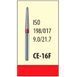 CE - 16F (1шт)