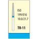 TR - 11 (3шт)