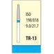 TR - 13 (3шт)
