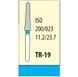 TR - 19 (3шт)