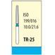 TR - 25 (3шт)