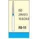 FO - 11 (3шт)