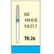 TR - 26 (3шт)