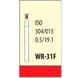 WR - 31F (3шт)